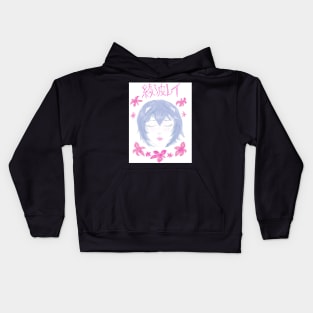 Ayanami Rei floral design Kids Hoodie